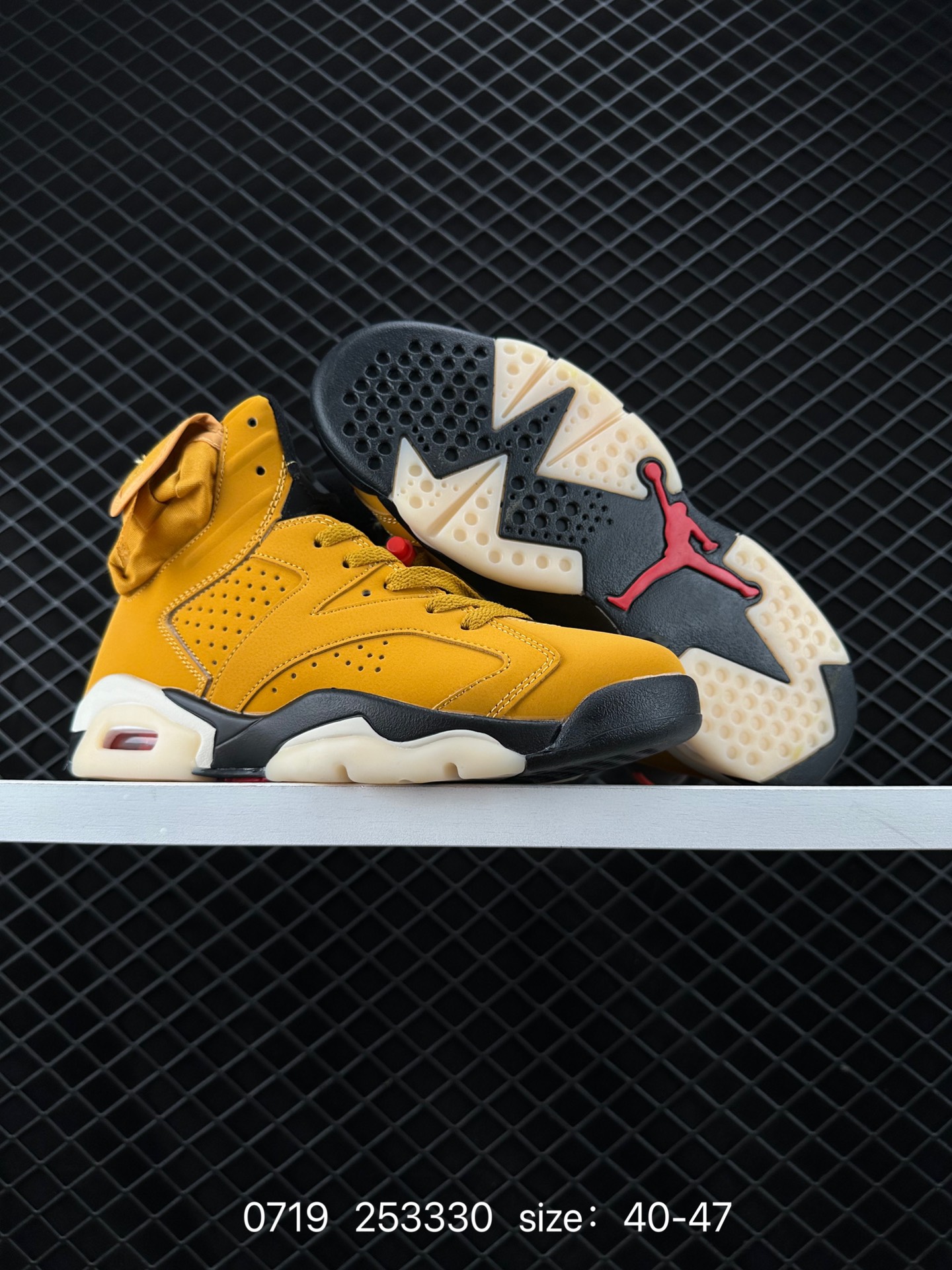 Nike Air Jordan 6 Retro“Georgetown